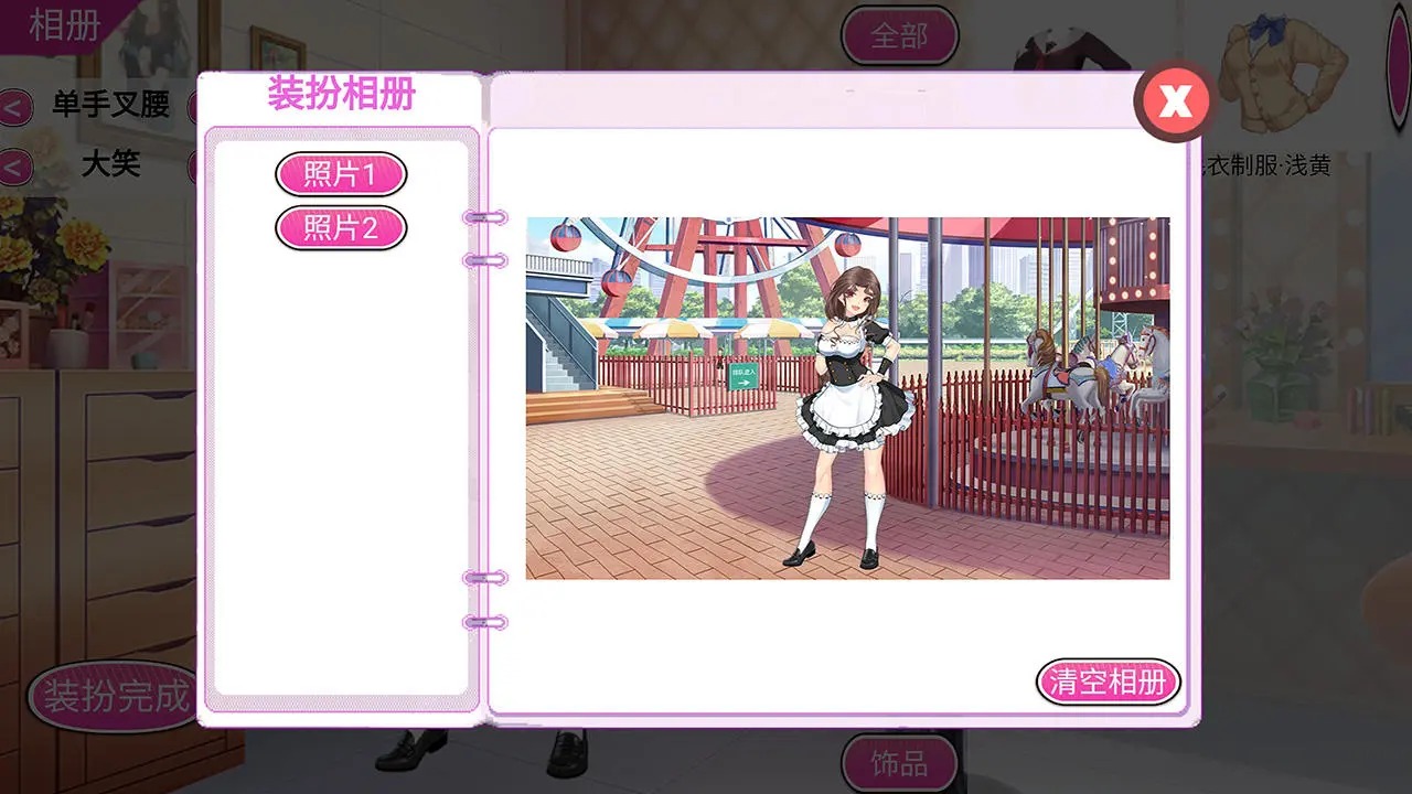 青衣常在 青衣常在