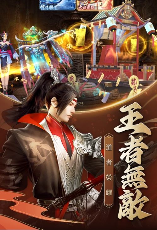 夢境奇緣M