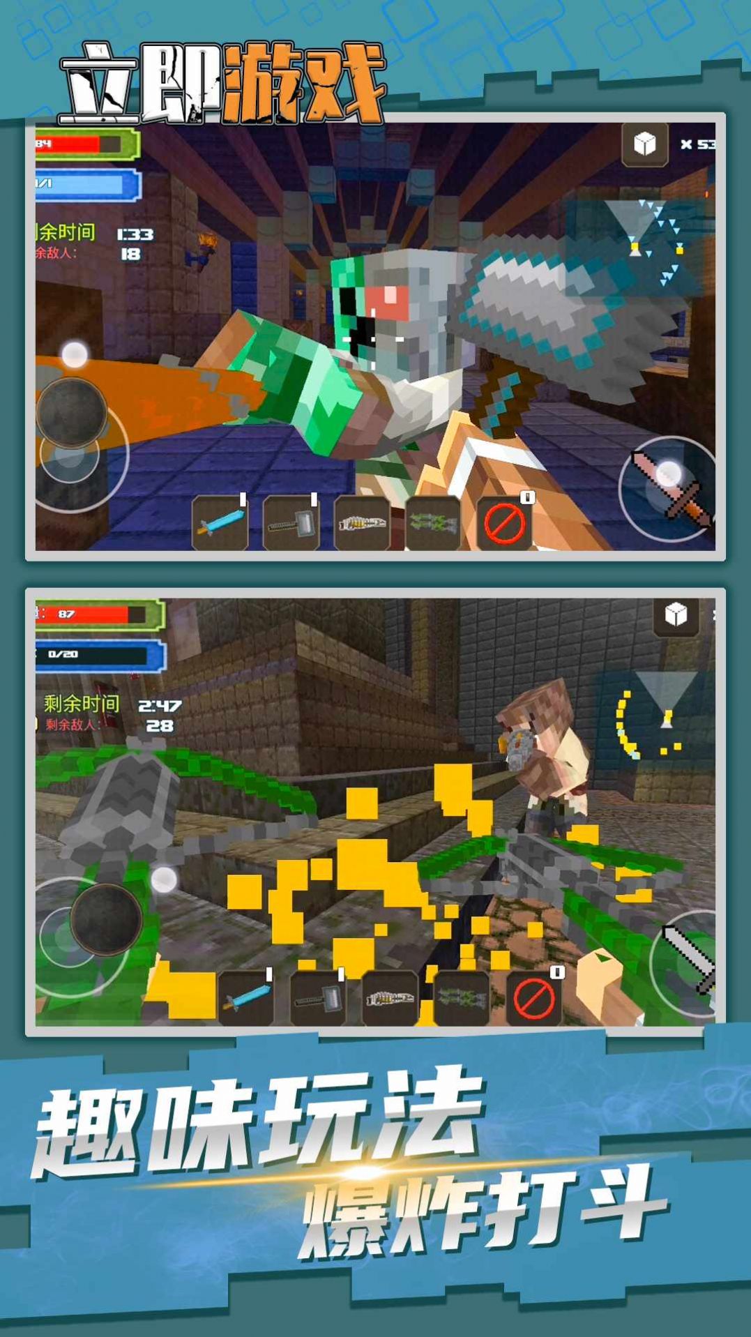 光子精灵-精灵冒险 光子精灵-精灵冒险