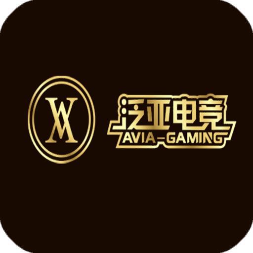 泛亚电竞