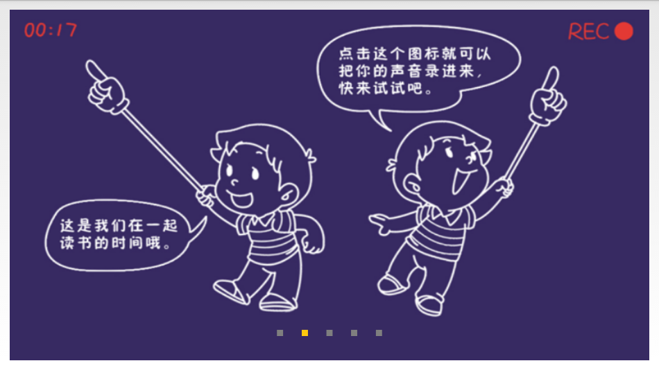 快乐阅读1A 快乐阅读1A