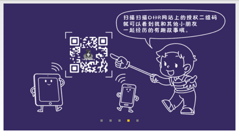 快乐阅读1A 快乐阅读1A