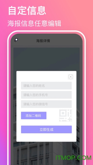 早安语录大全 早安语录大全