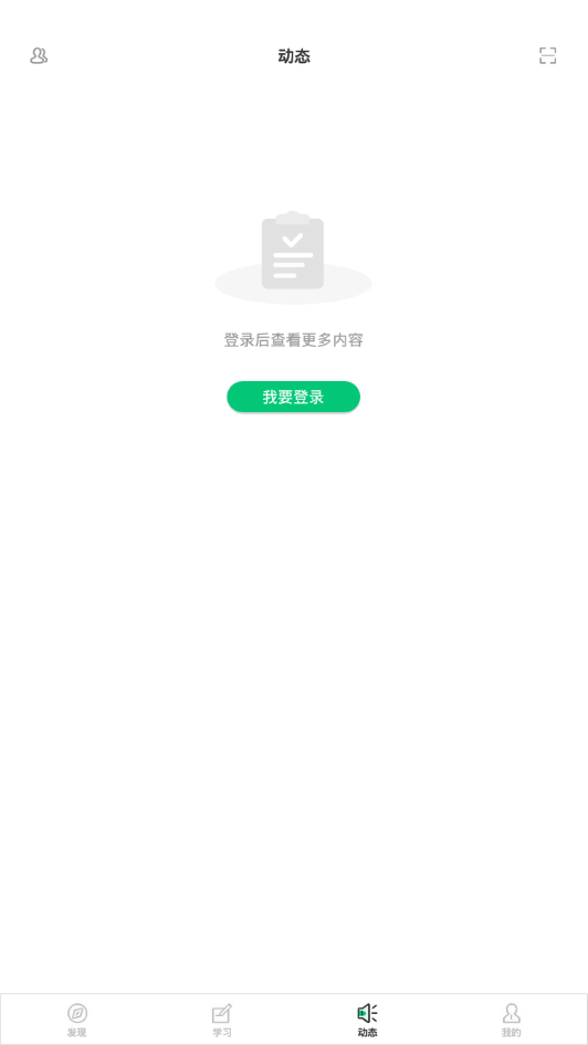 法考学院