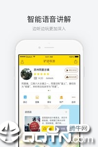 同里古镇 同里古镇