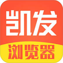 凯发浏览器