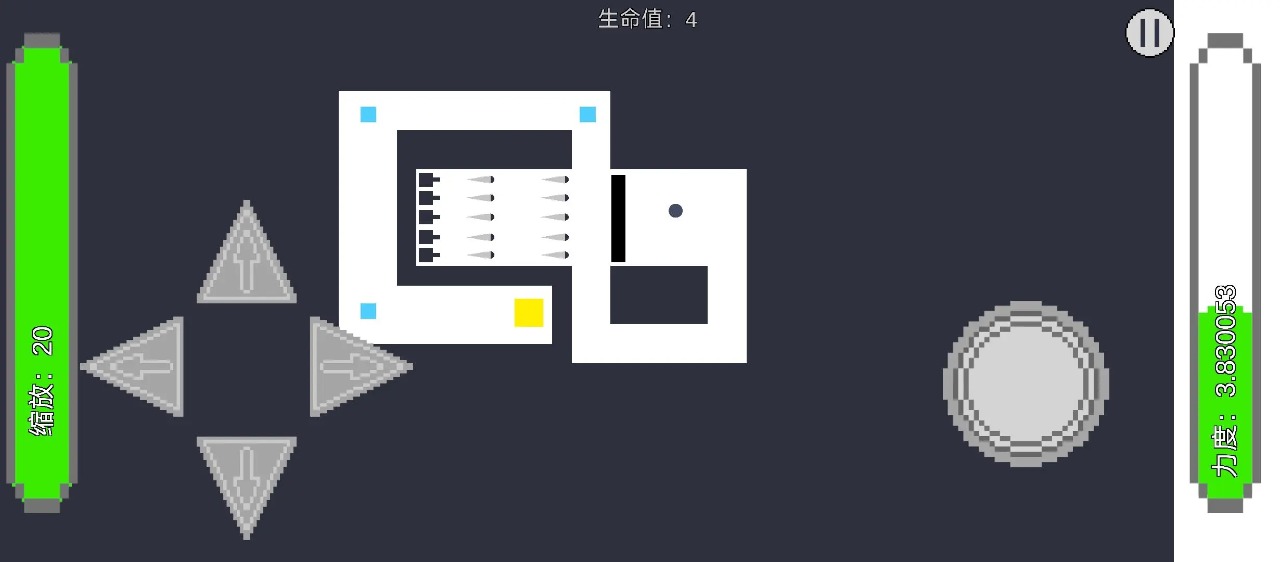 不要靠近这堵墙 不要靠近这堵墙