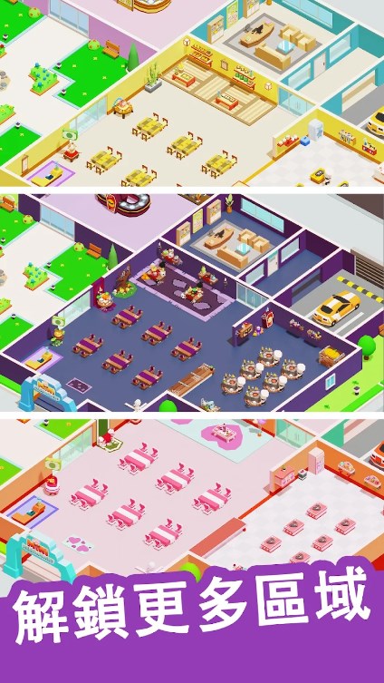 Mini Restaurant: Food Tycoon