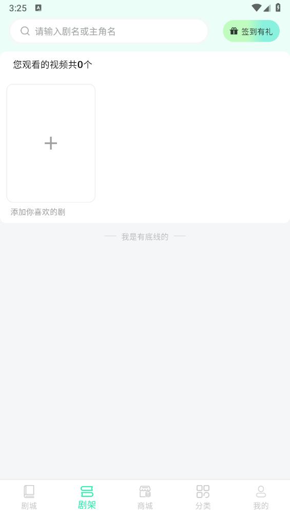 快燃
