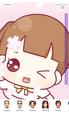 美颜PS相机 美颜PS相机