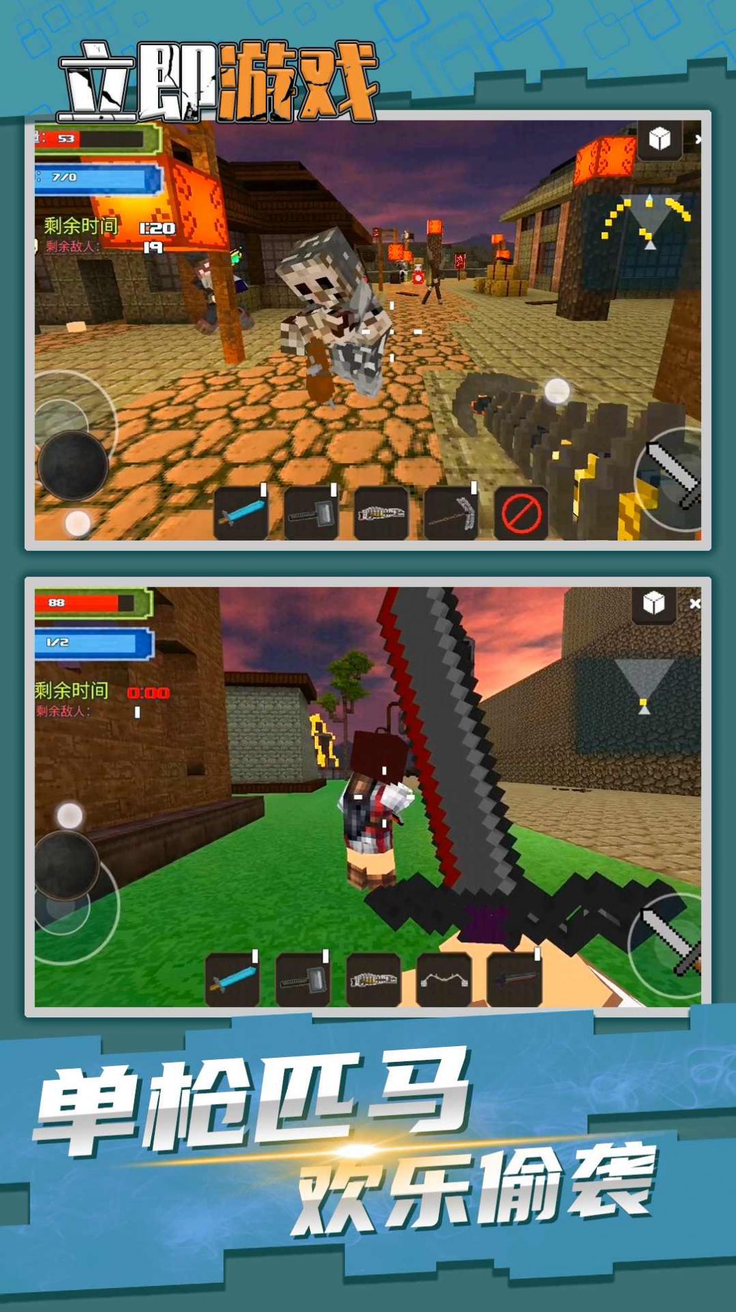 光子精灵-精灵冒险 光子精灵-精灵冒险