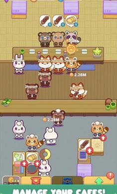 舒适咖啡馆 舒适咖啡馆