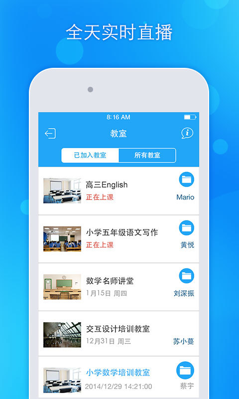 好好学习