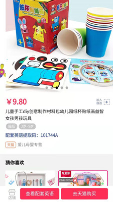 哥本