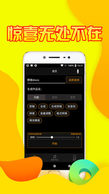 西瓜多多