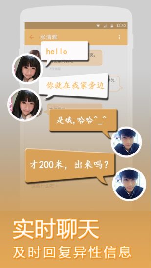 缘来客 缘来客