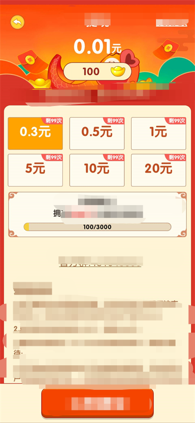 上官来猜谜