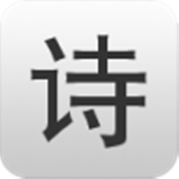 视介