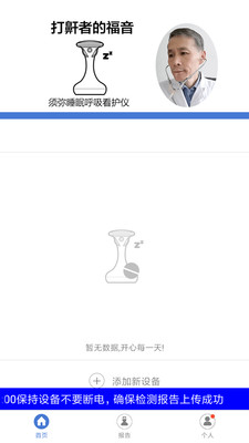 须弥 须弥