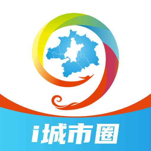 城市圈