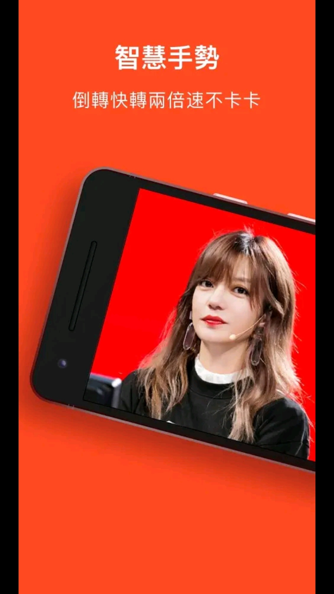wetv泰国app
