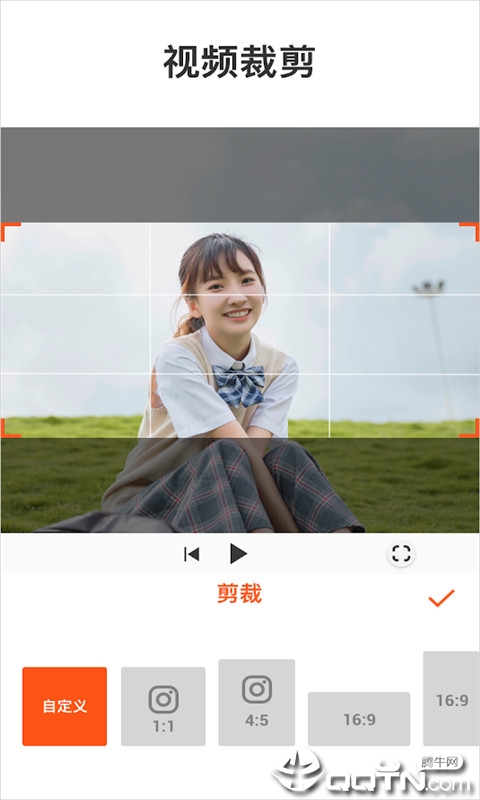 视频剪辑卡点大师
