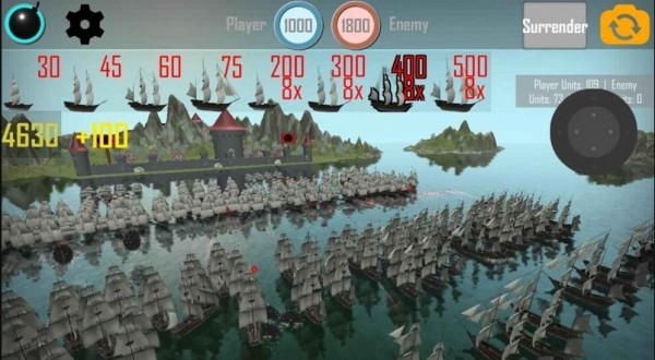 中海战争 中海战争