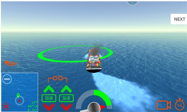 欧洲轮船模拟器(ShipSim3d) 欧洲轮船模拟器(ShipSim3d)