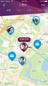 观致逸云app 观致逸云app