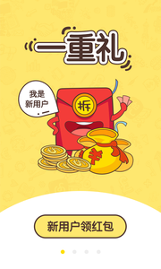 网兜免费小说