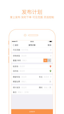 大驼队 大驼队