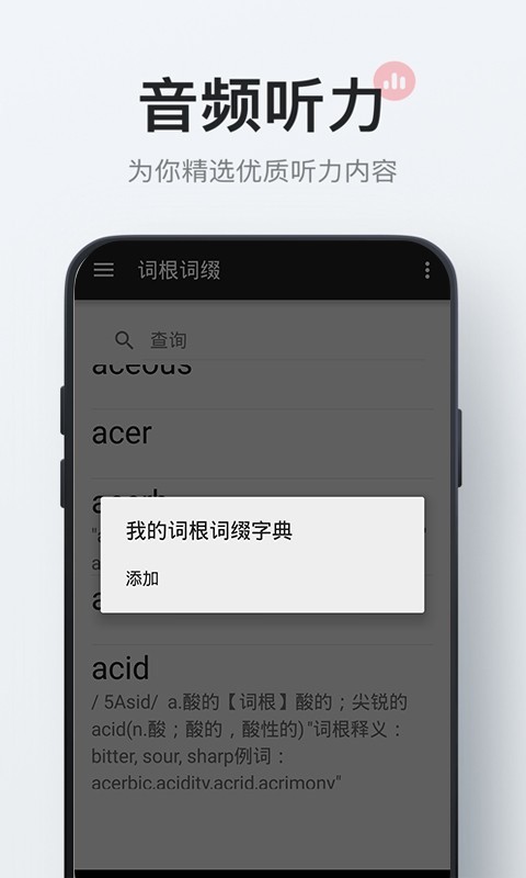 美高梅