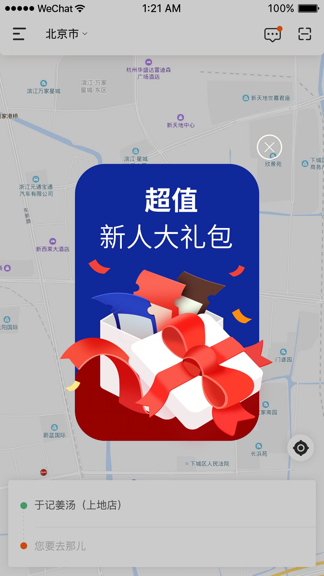 木木小游戏