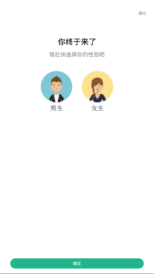 晨暮阅读 晨暮阅读