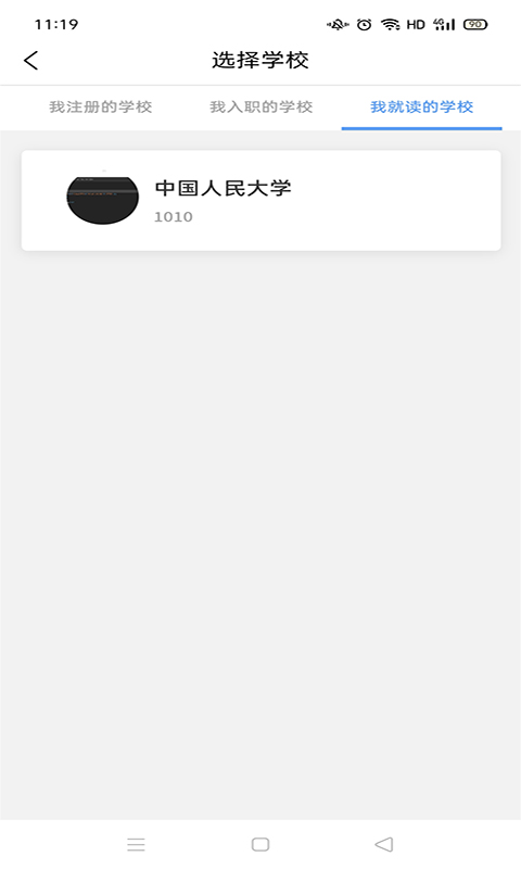QMAN助教