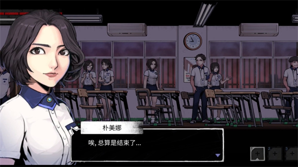 昏迷2恶毒姐妹（The Coma2 Vicious Sisters）