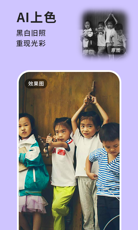 手机照片恢复专家 手机照片恢复专家