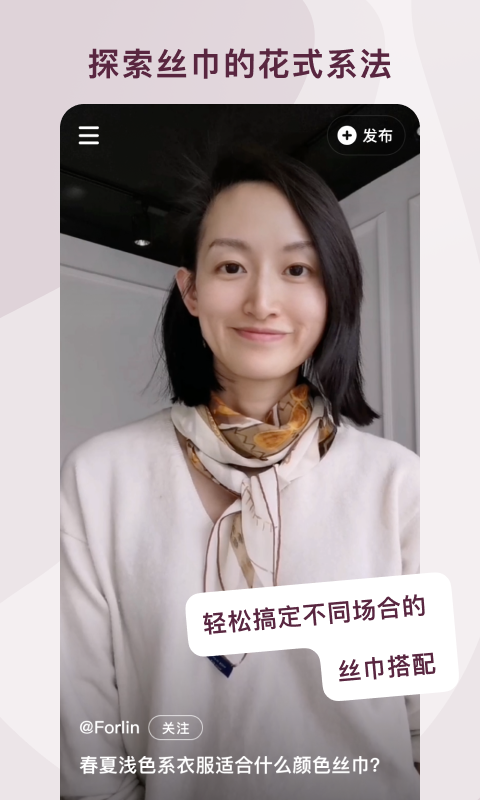 友友视频
