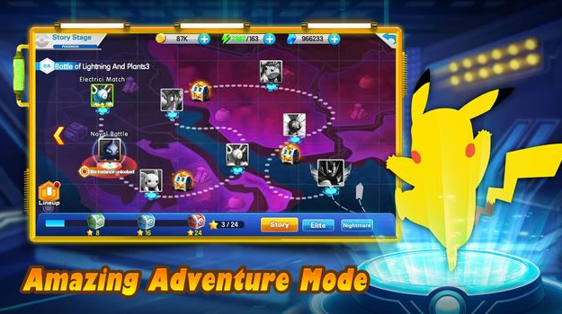 Monster:Mega Evolution