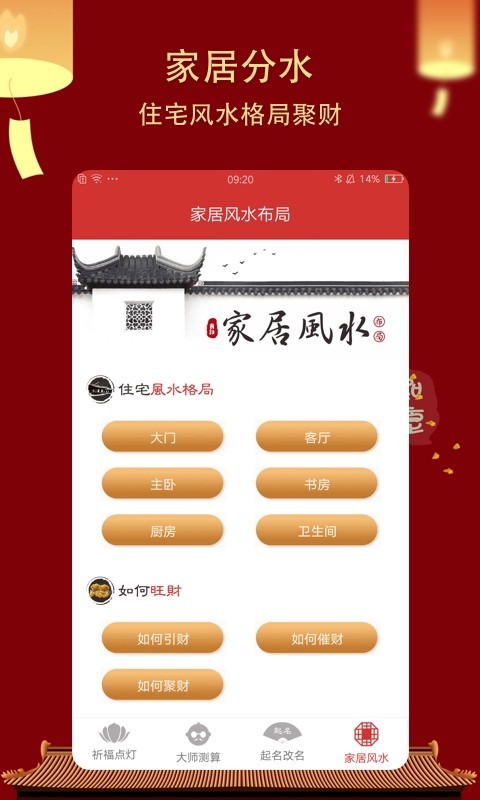 艺术签名设计 艺术签名设计
