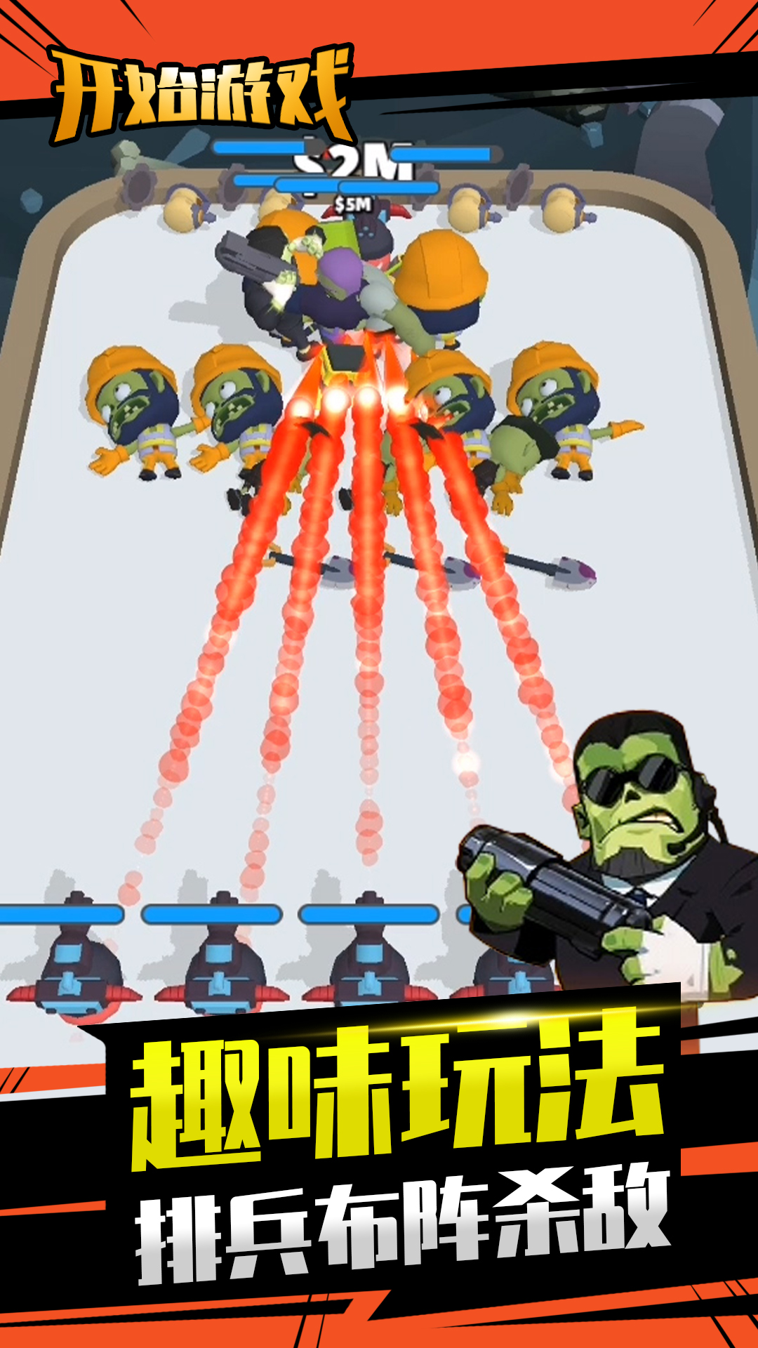 混乱与秩序数据包 混乱与秩序数据包