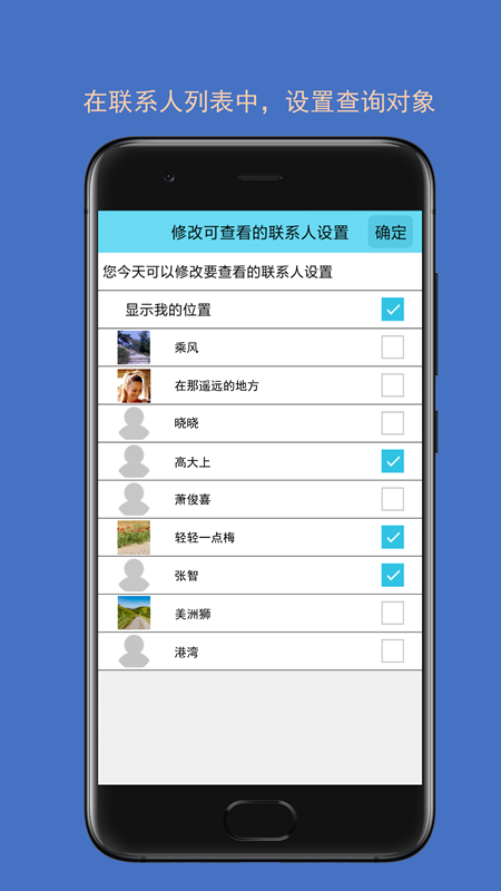 时时位置 时时位置