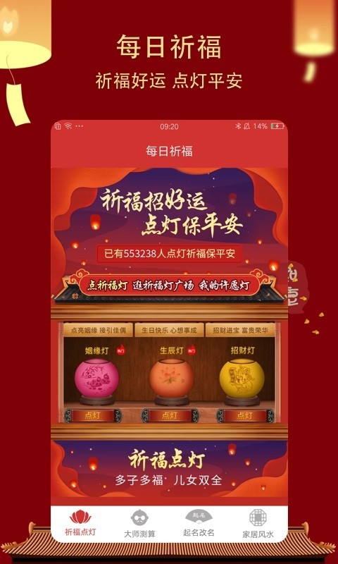 艺术签名设计 艺术签名设计
