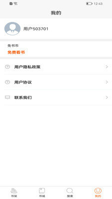小 小 阅 读 馆 小 小 阅 读 馆