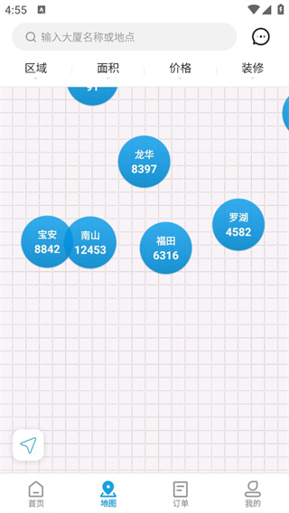 点点租办公室租赁系统
