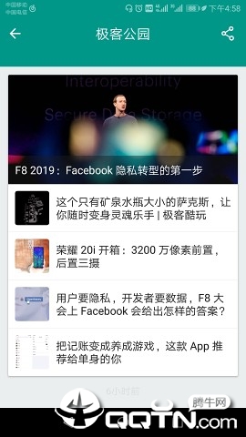 Zr孜然阅读器 Zr孜然阅读器