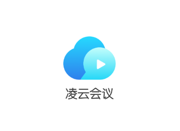 凌云会议