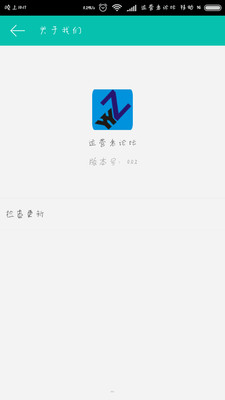 运营者论坛 运营者论坛