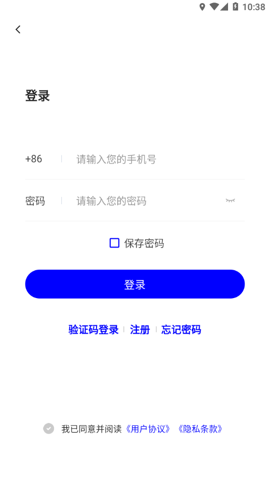 中科云舟