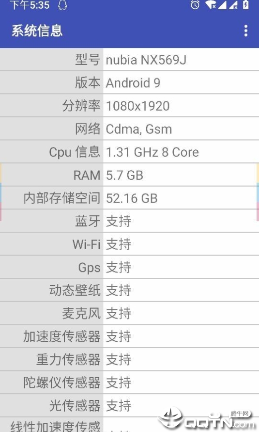 Android助手(安卓助手专业版) Android助手(安卓助手专业版)
